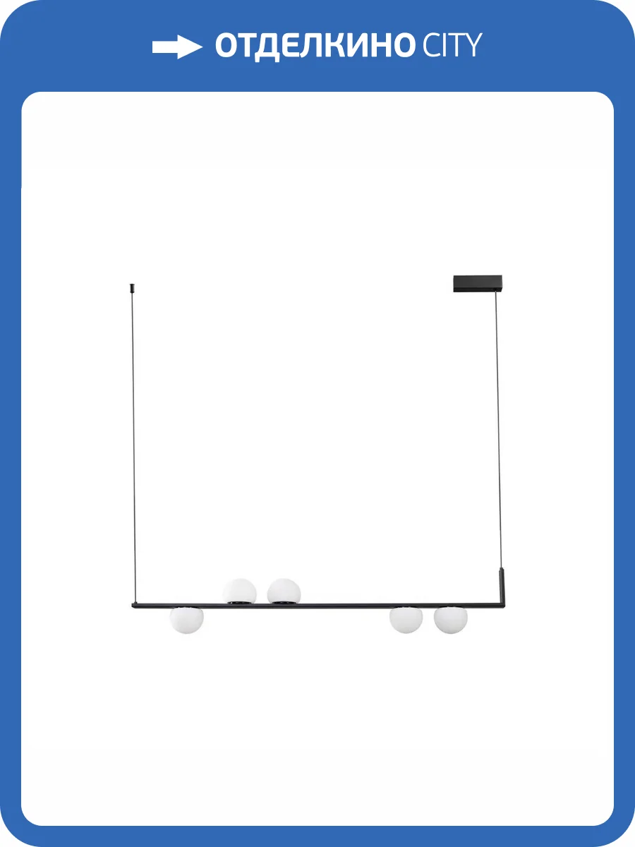 Подвесной светодиодный светильник Kink Light Грета 07809-5,19 фото 3