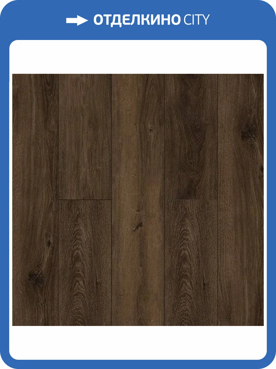 SPC Ламинат Tulesna Ottimo 4/43 4V 1004-12 Cielo 1220x183 фото 2