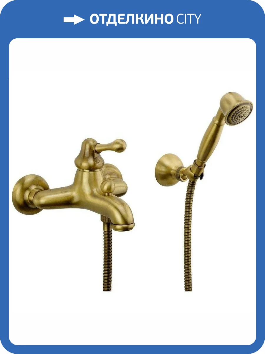 Смеситель для ванны Migliore Maya 18913 бронза фото 3