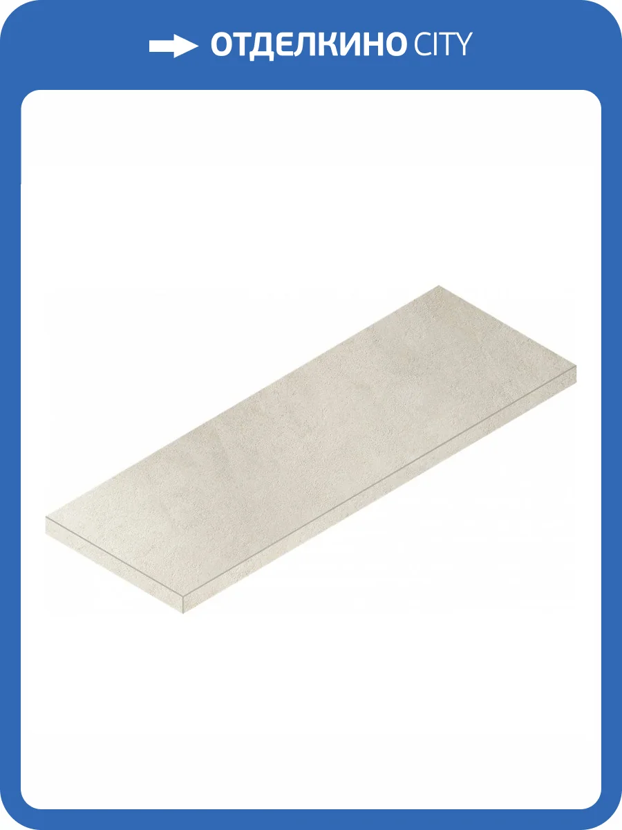 Ступень Italon Миллениум 620070001291 Pure Угловая Левая 33x80 фото 11