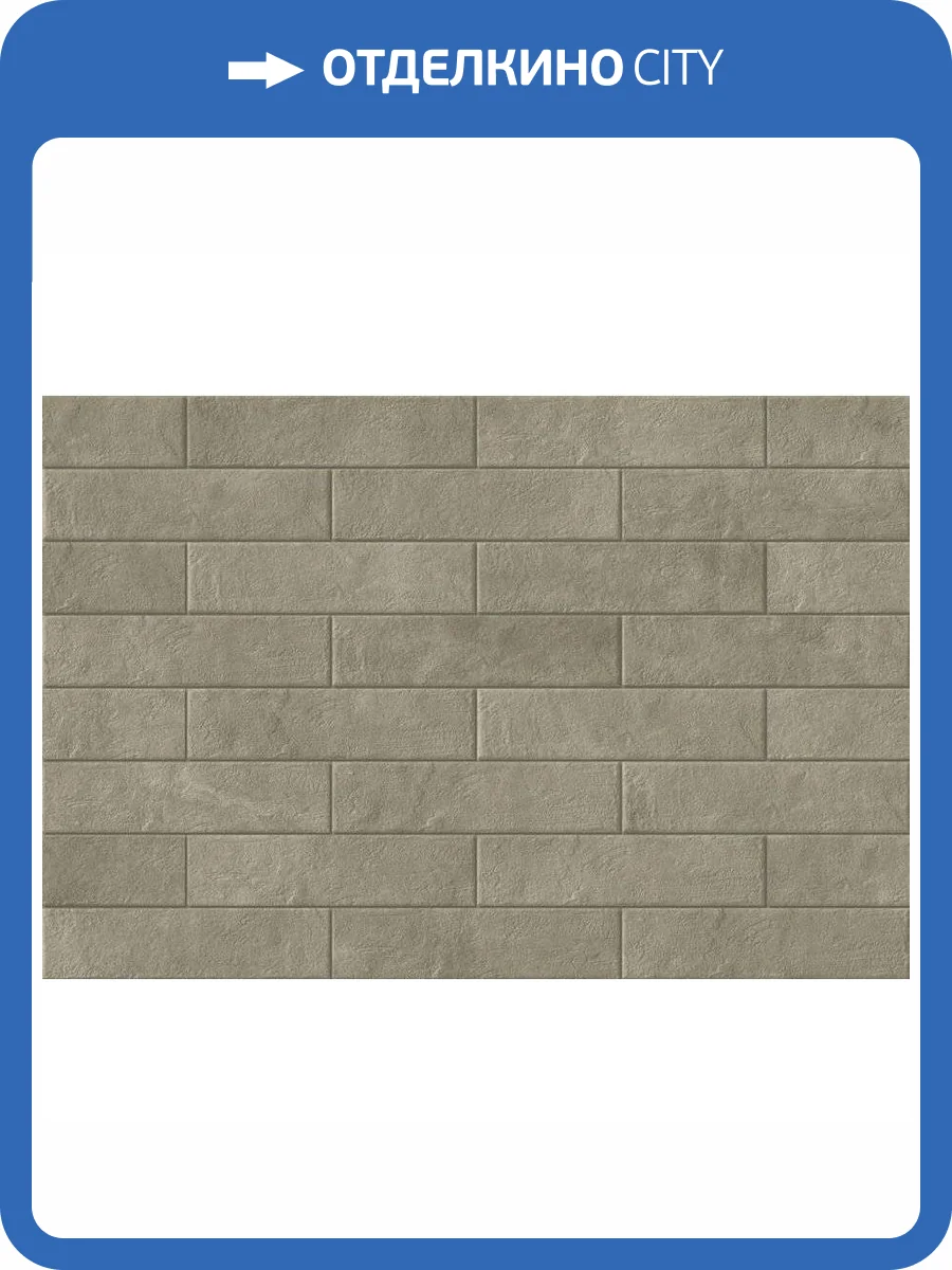 Клинкерная плитка Cerrad Macro Grys 7.4x30 фото 4