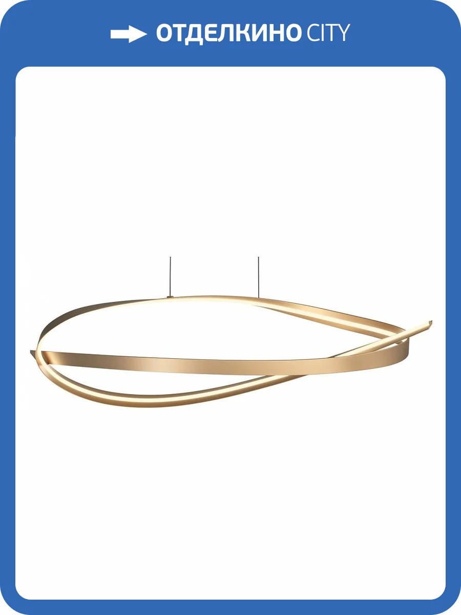 Подвесной светильник Maytoni Plons MOD283PL-L40BS3K фото 3