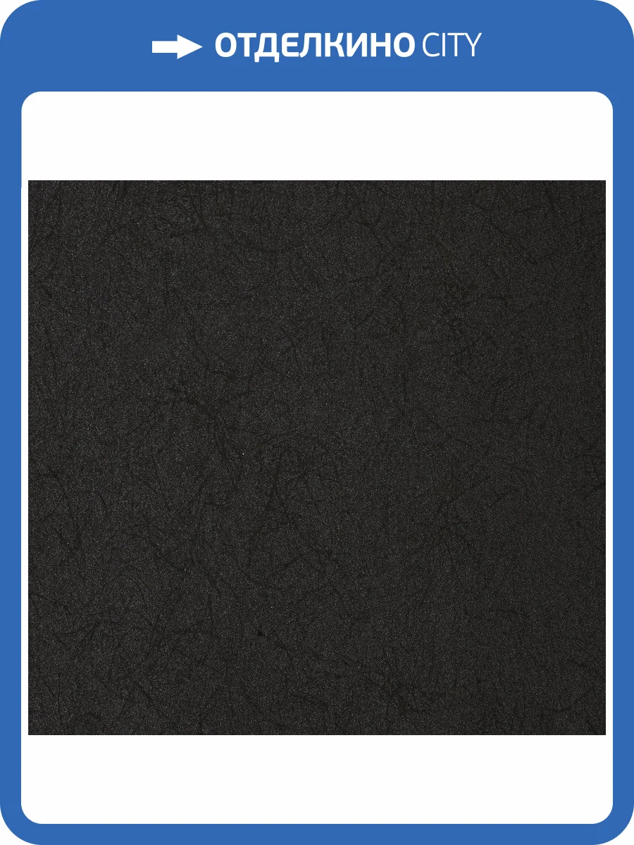 Обои флизелиновые Bernardo Bartalucci Legend 5068-1 фото 3