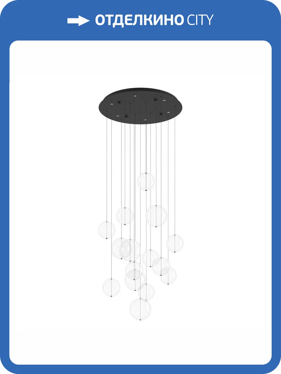 Подвесная люстра Eglo Espardello 390333 фото 7