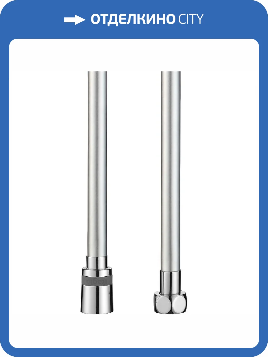 Душевой шланг Raglo R403.15.17 150 см фото 2