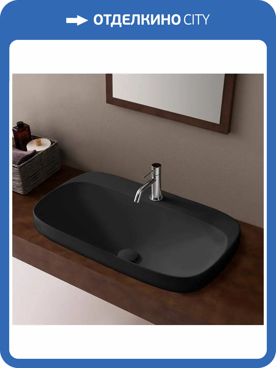 Раковина Scarabeo Moon 5512 49 BK 72 см, черная фото 3