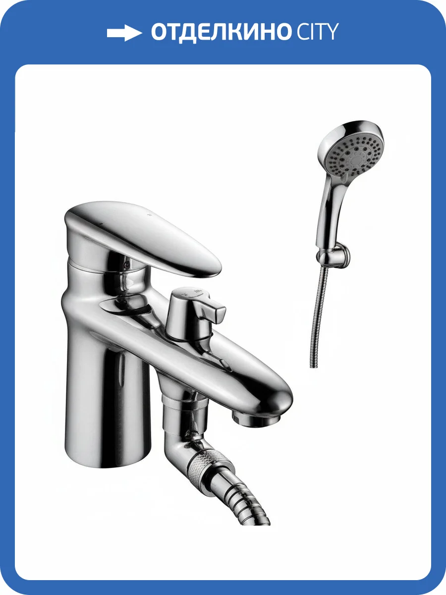 Смеситель на борт ванны Lemark Status LM4415C фото 3