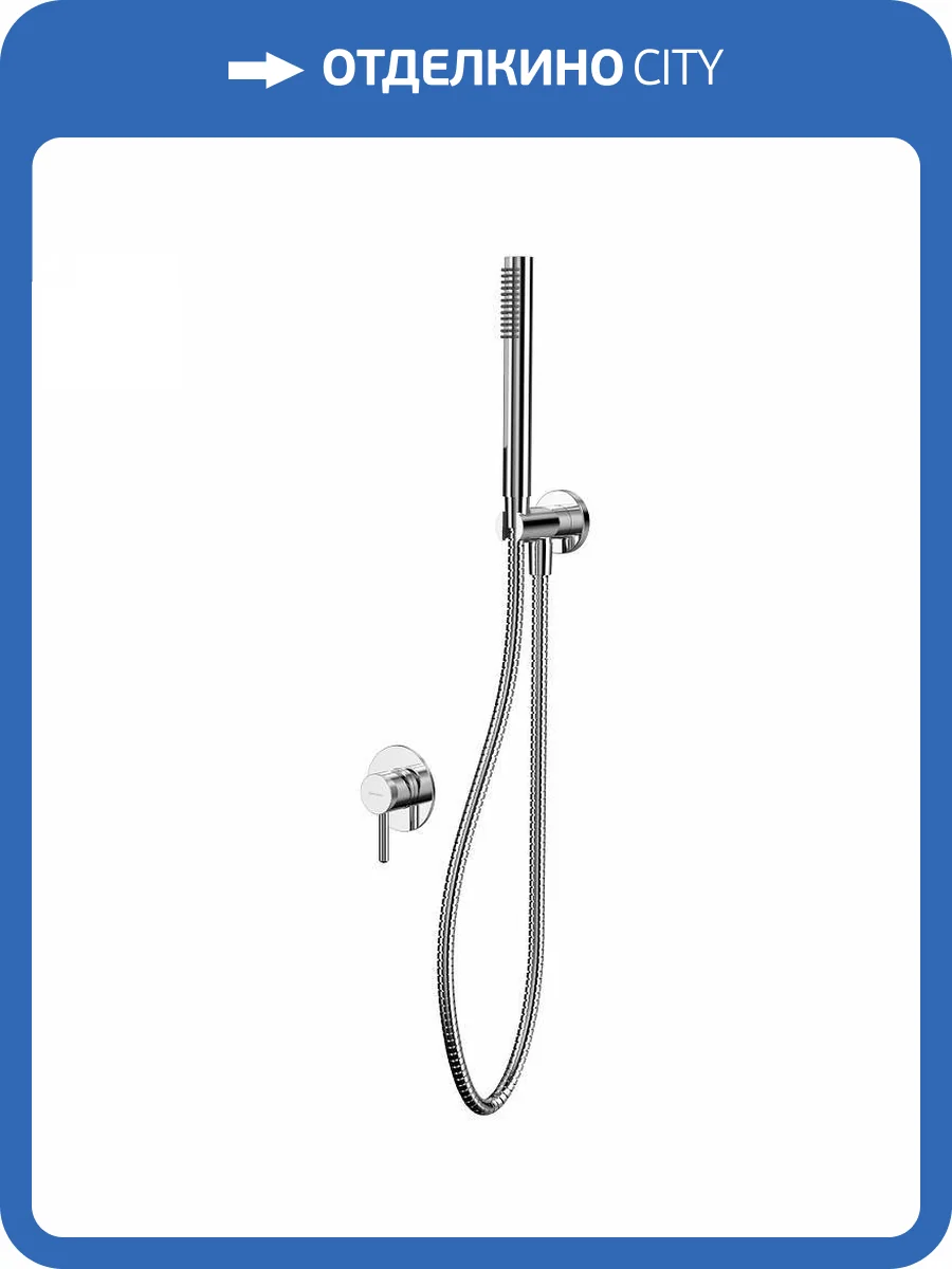 Душевой комплект WHITECROSS Y YSET02CR хром фото 11