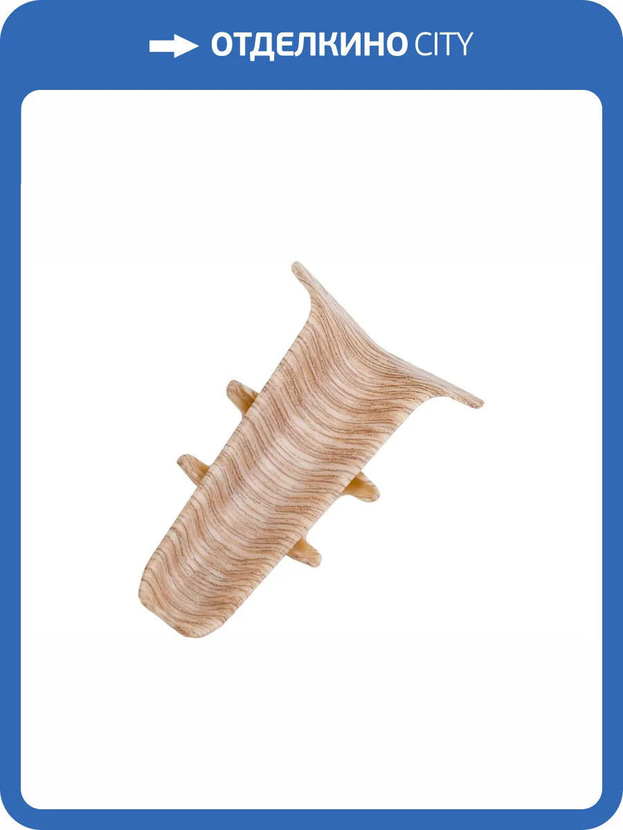 Внутренний угол Ideal Деконика Дуб Северный 55 мм фото 2