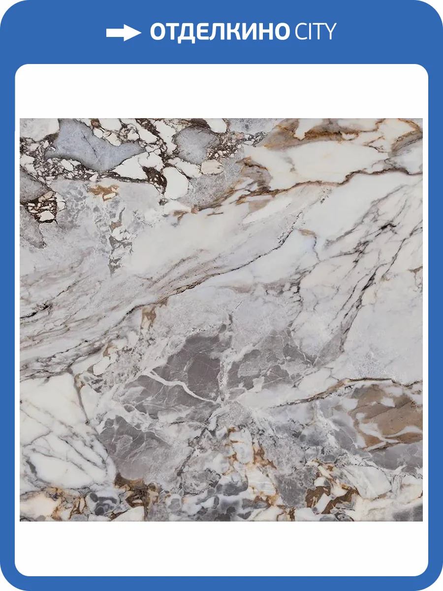 Керамогранит La Faenza Aesthetica AE UNI6 120 RM 120x120 фото 13