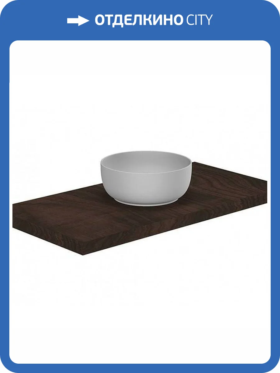 Раковина Scarabeo Glam 1808 33 см фото 6