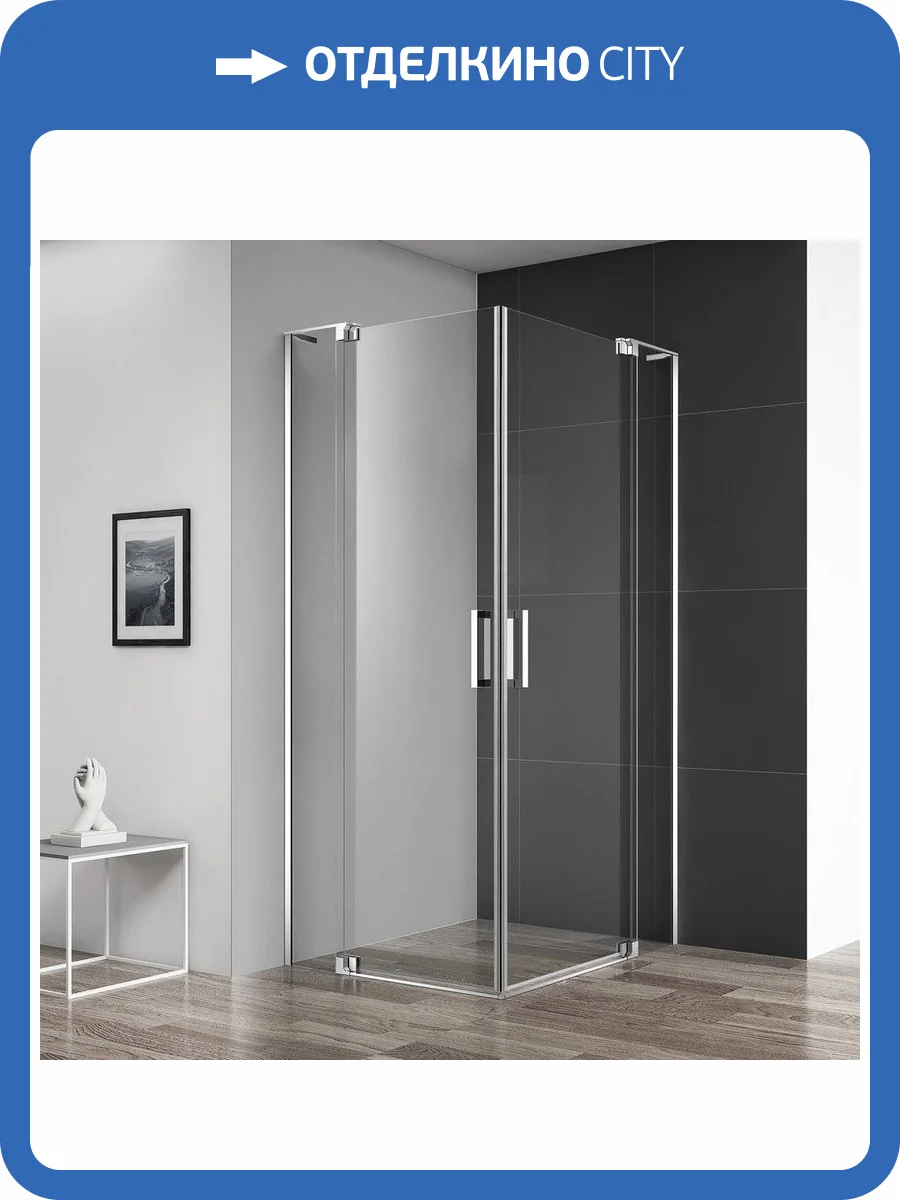 Душевой уголок Cezares Slider AH 2 70/80 90/100 C Cr профиль хром, стекло прозрачное фото 12