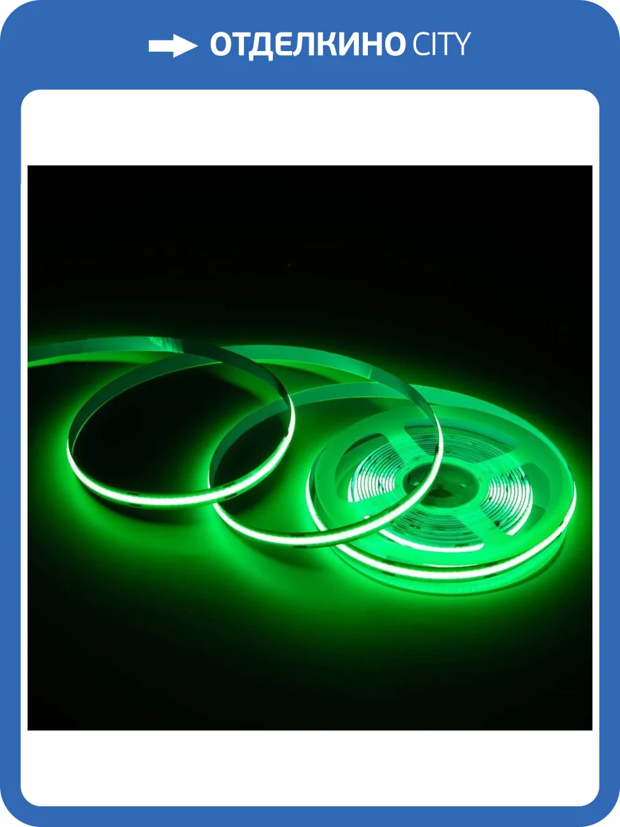 Светодиодная лента Apeyron 14W/m 512Led/m COB зеленый 5M 00-367 фото 5
