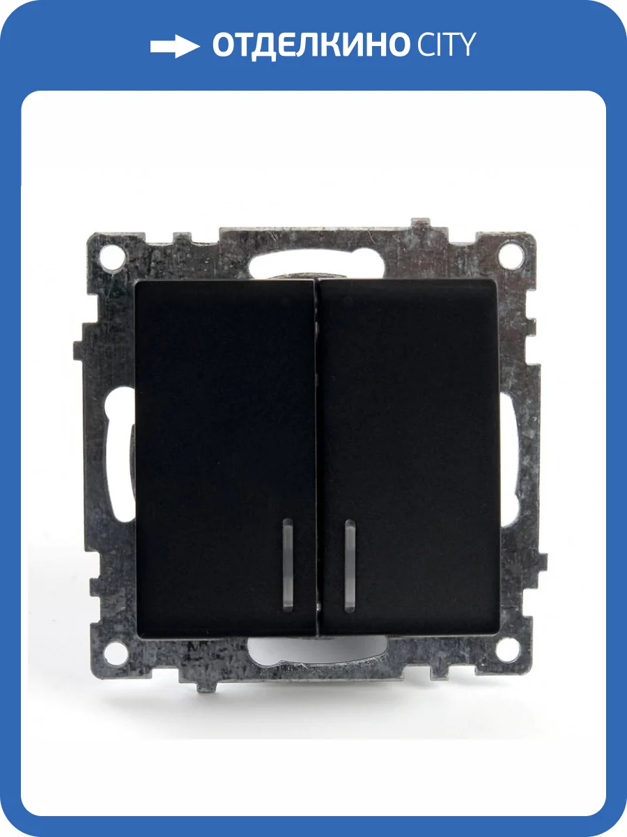 Выключатель 2-клавишный с индикатором Stekker Катрин 39607 фото 2