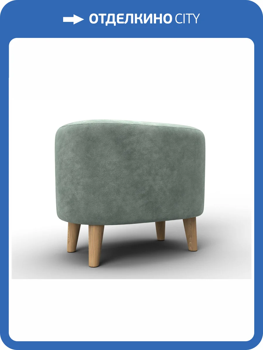 Пуф Лига Диванов 003 132497 BRUT 08 зеленый фото 9