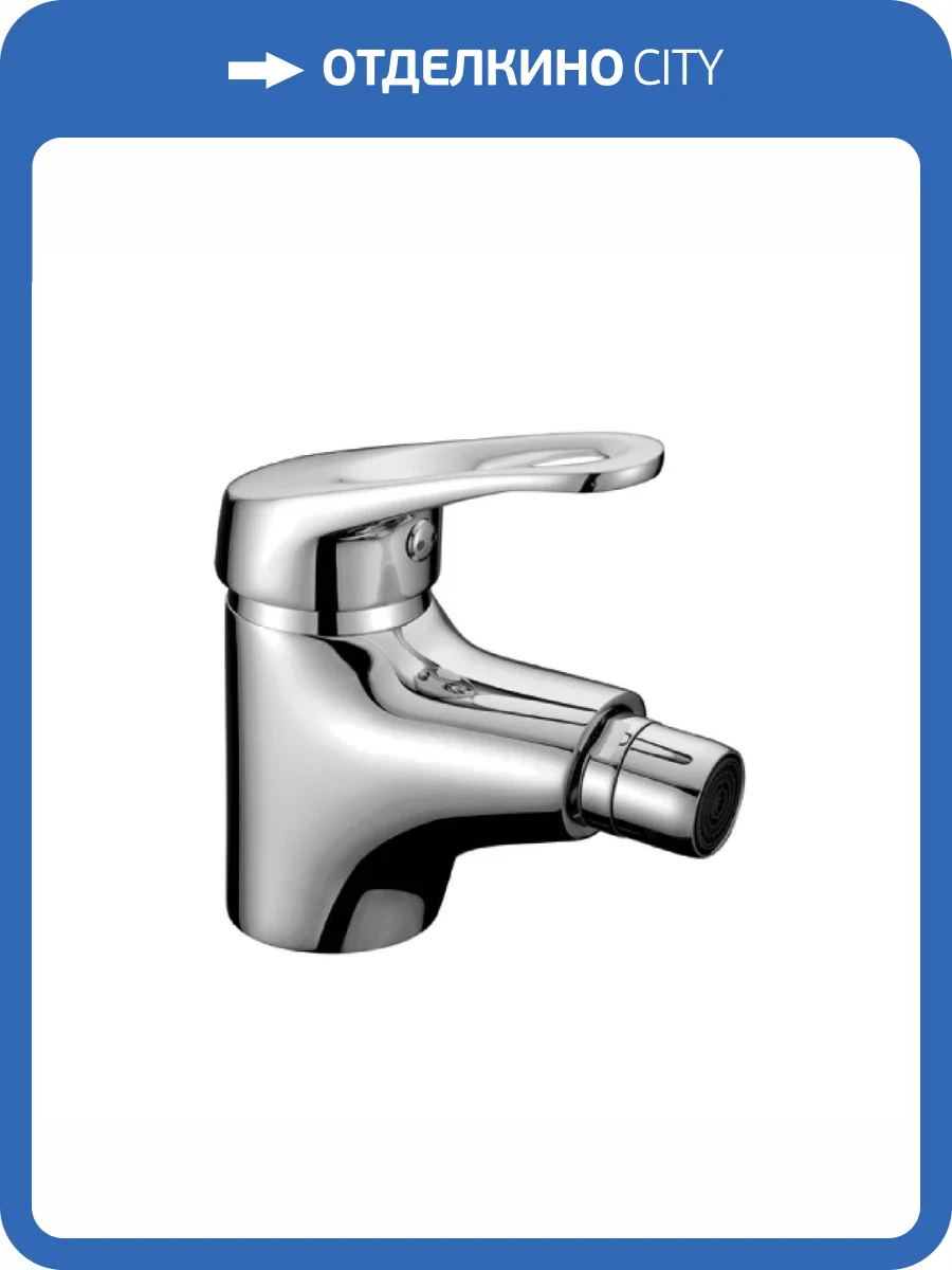 Смеситель для биде Lemark Omega LM3108C фото 3