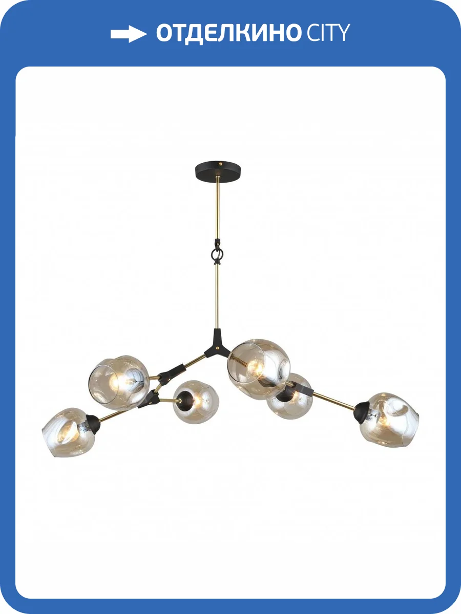 Потолочная люстра Omnilux Savelletri OML-93707-06 фото 4