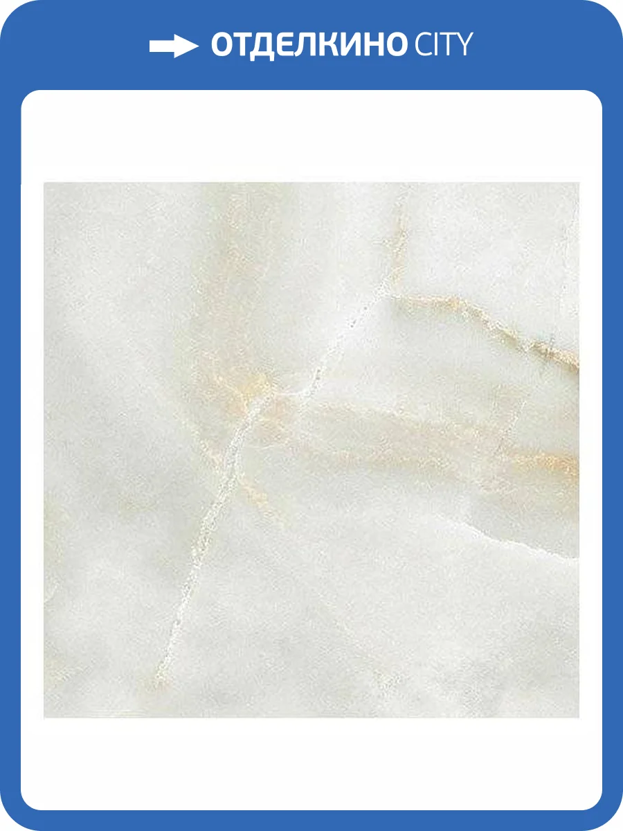 Керамогранит Laparet Селект SG168900N Серый 40.2x40.2 фото 2