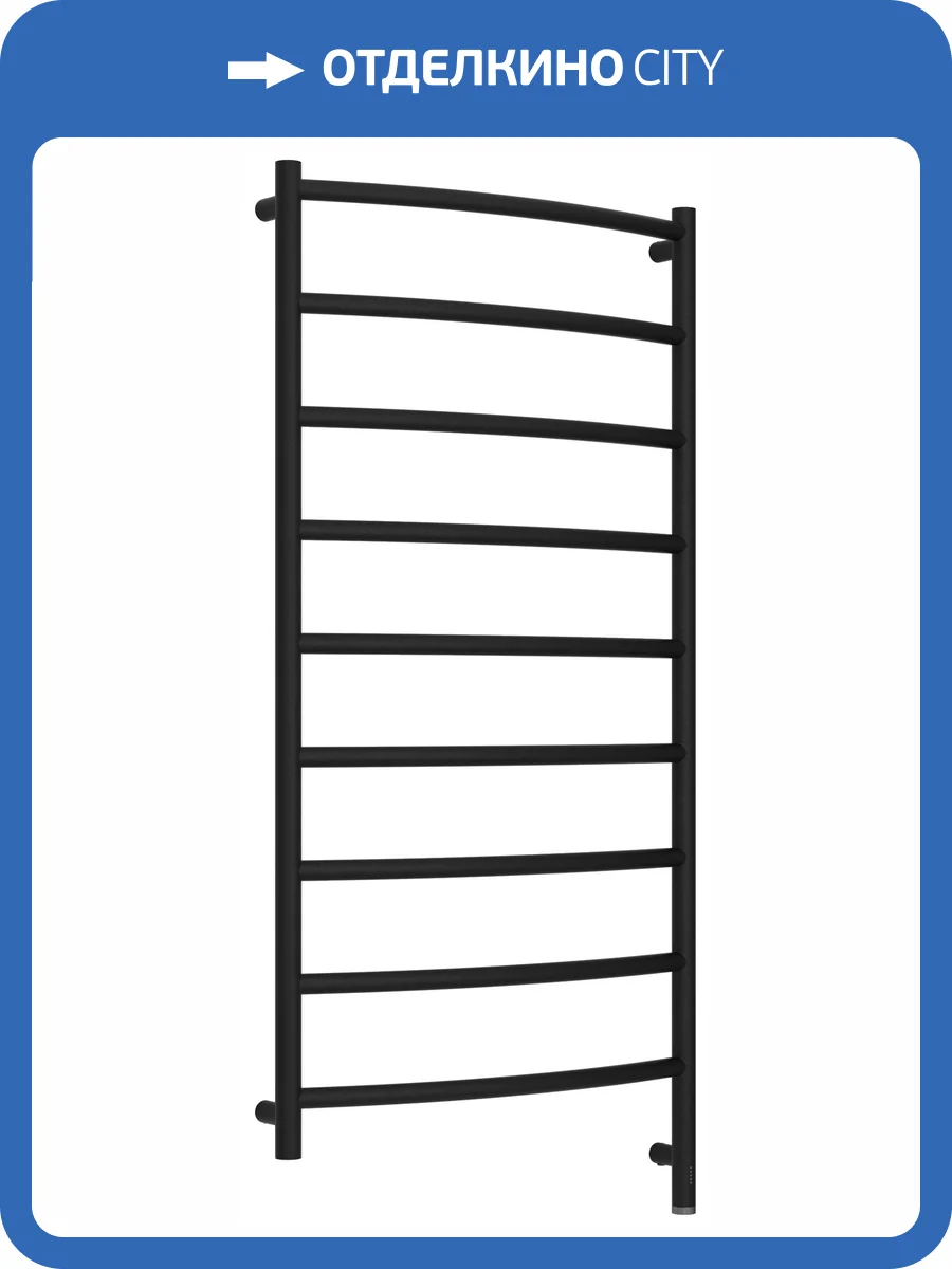 Полотенцесушитель электрический Сунержа Галант 3.1 15-6001-1260 Тёмный титан муар, 120x60 фото 5