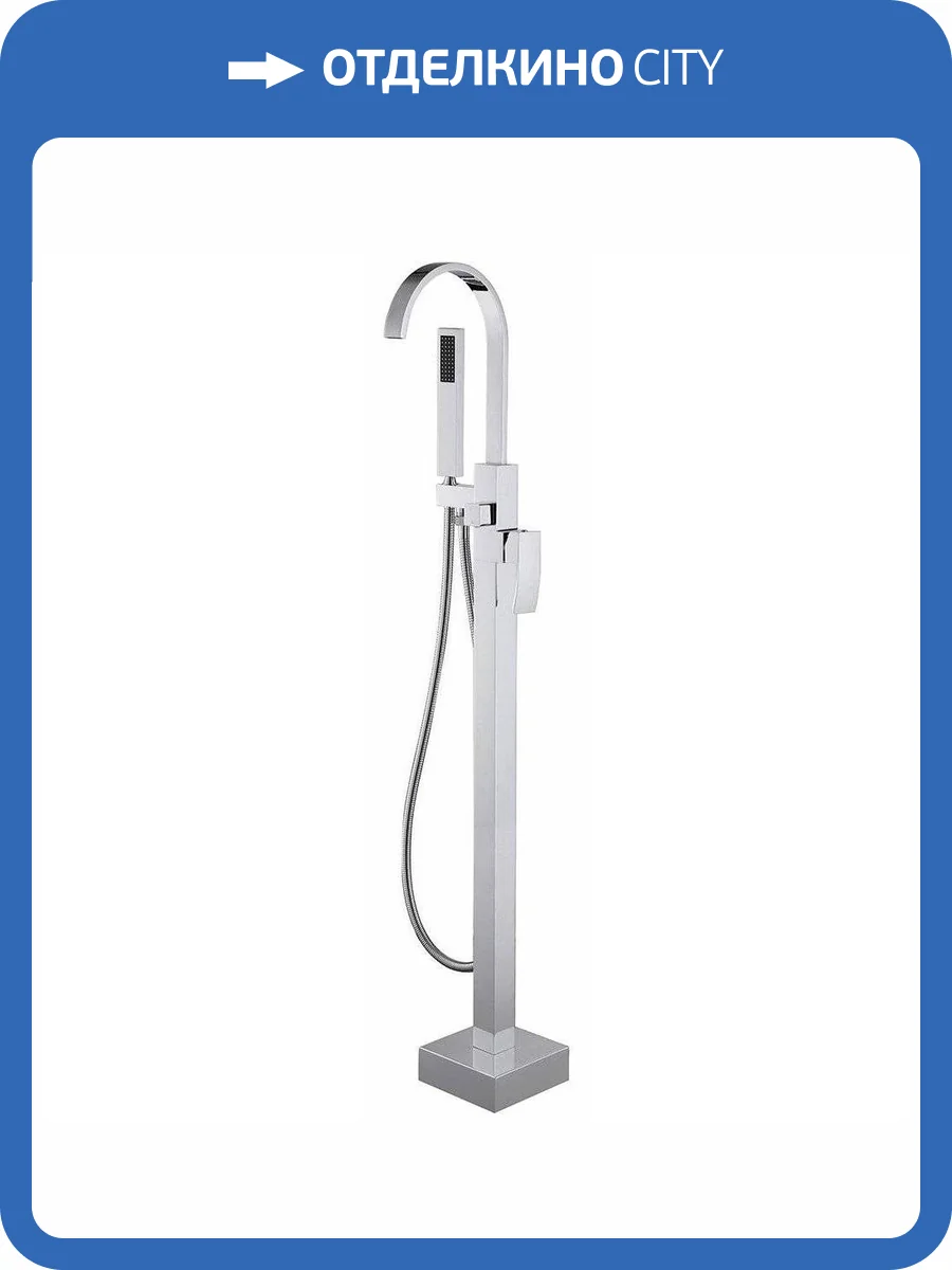 Смеситель для ванны Abber Wasserfall AF8615 напольный, хром фото 4