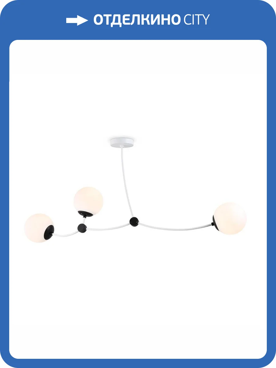 Подвесной светильник Ambrella light Traditional Modern TR2566 фото 5