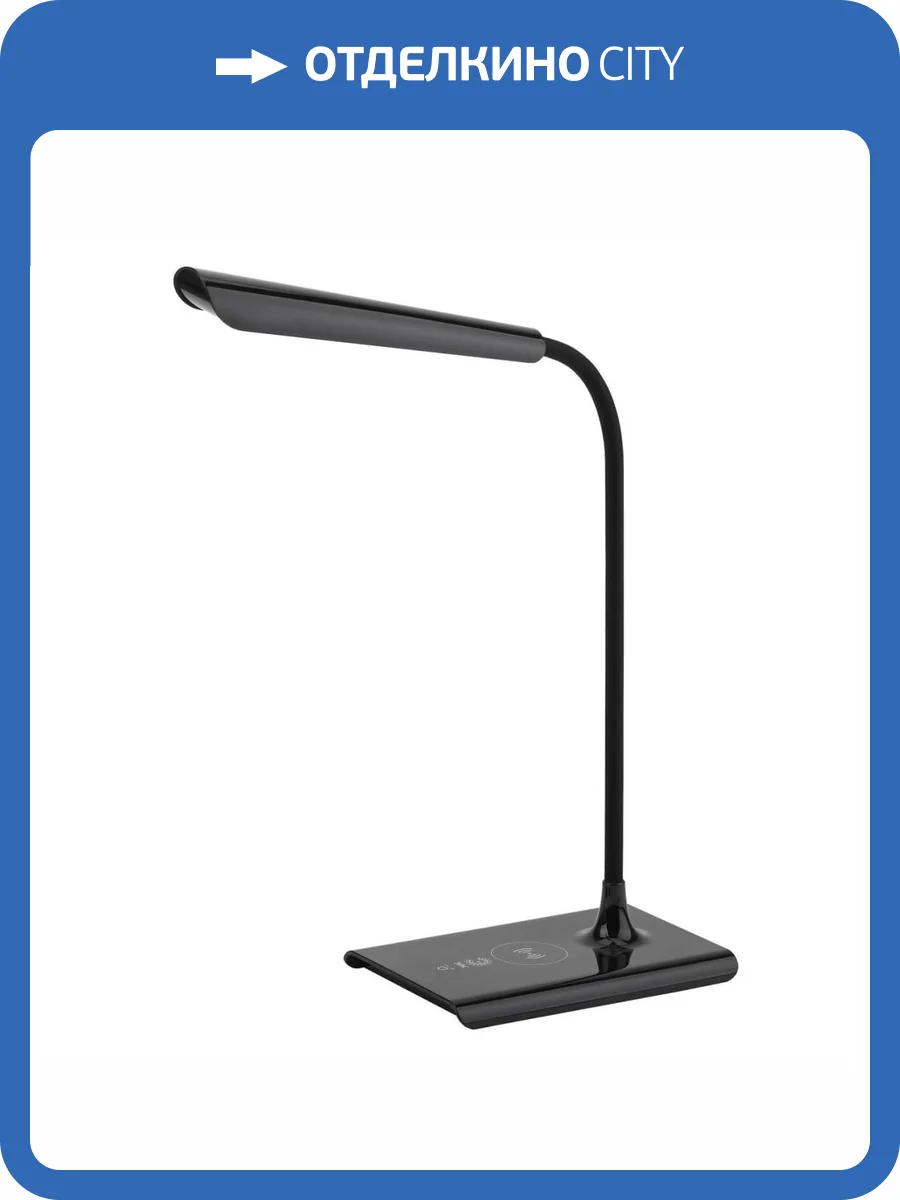 Настольная лампа ЭРА NLED-474-10W-BK Б0038590 фото 3