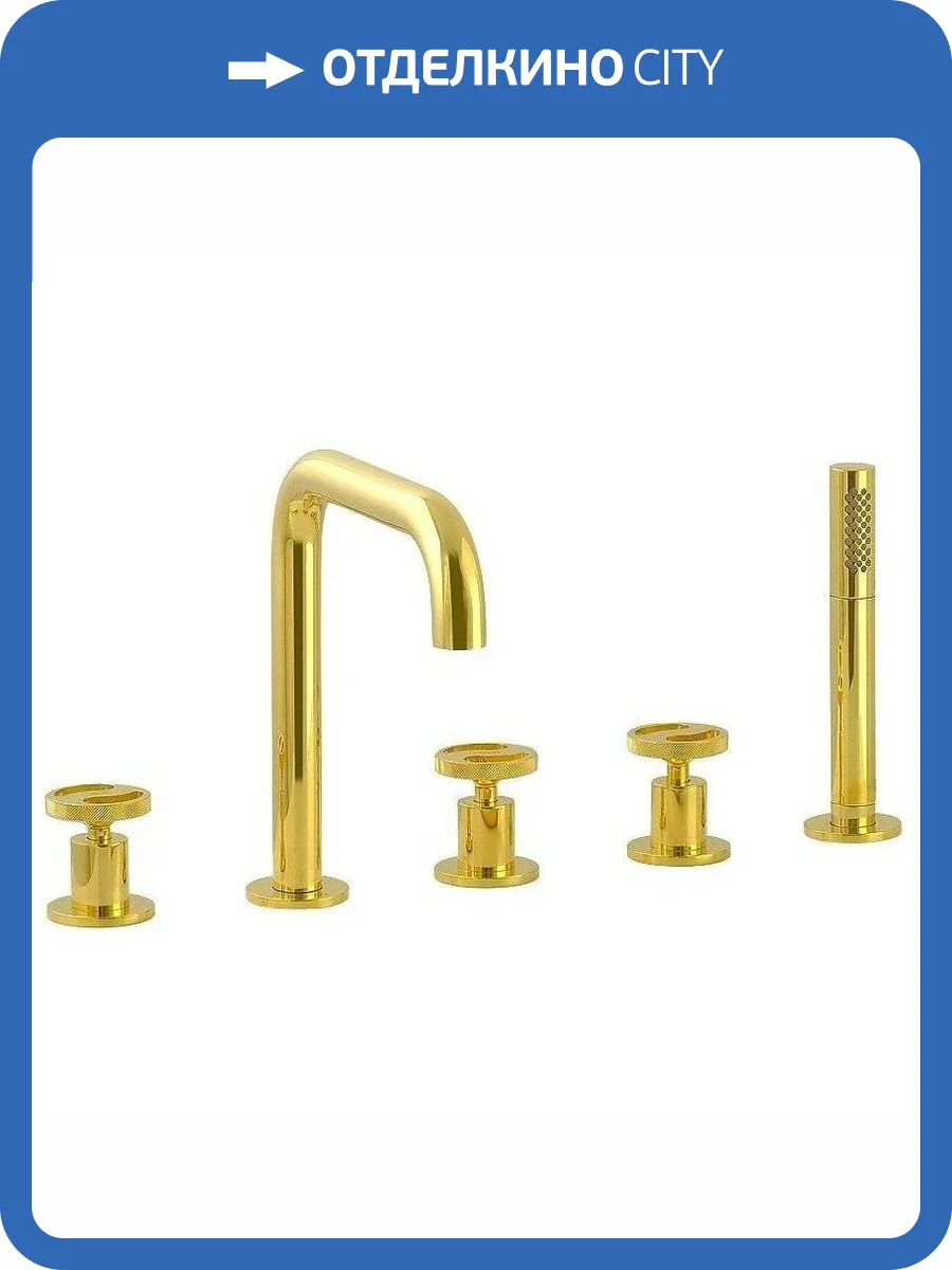 Смеситель на борт ванны Migliore Reversa 28204 золото фото 4