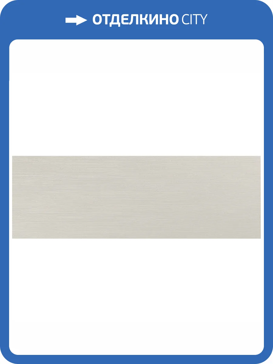 Керамическая плитка Emigres Soft Rev. Dec Beige Lap Rect 40x120 фото 2