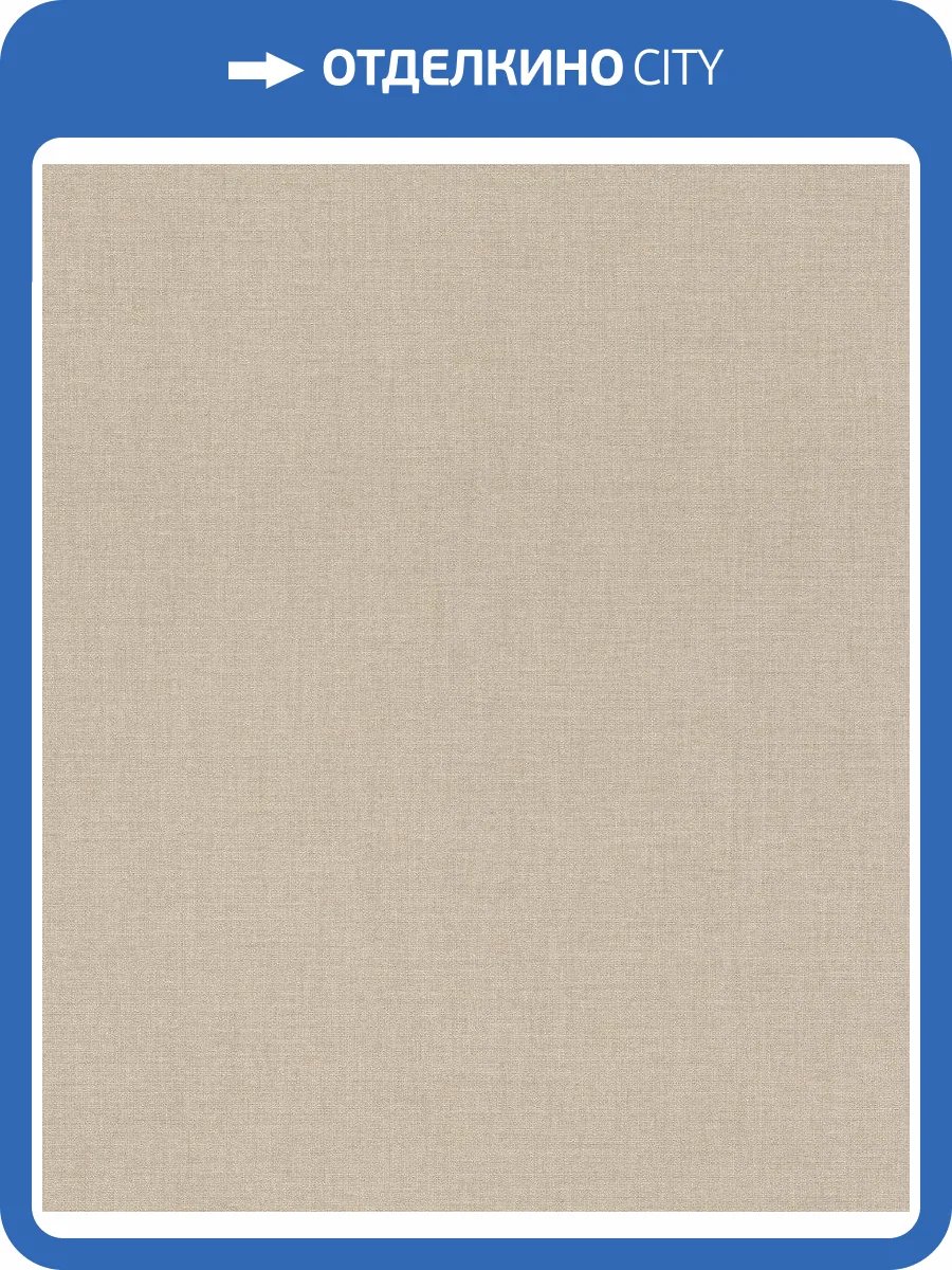 Обои флизелиновые Rasch Florentine Iii 484540 фото 6