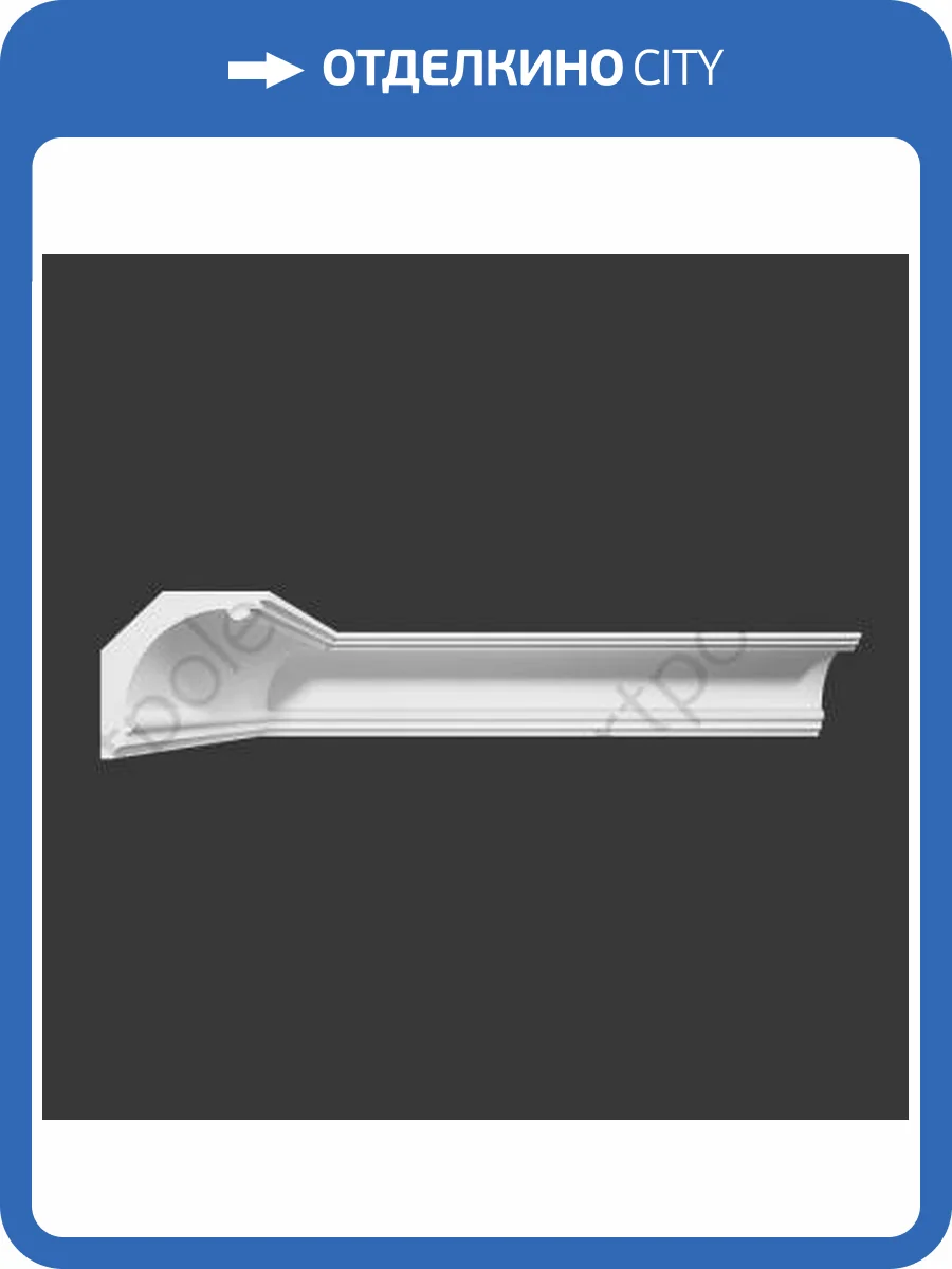 Карниз Artpole SKT170 115x15x15 фото 2