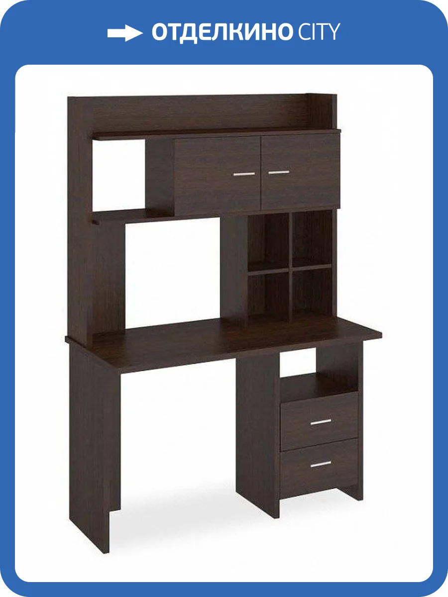 Стол компьютерный Merdes Домино Lite MER_SKL-Pryam120R-NKLH-120-V фото 2