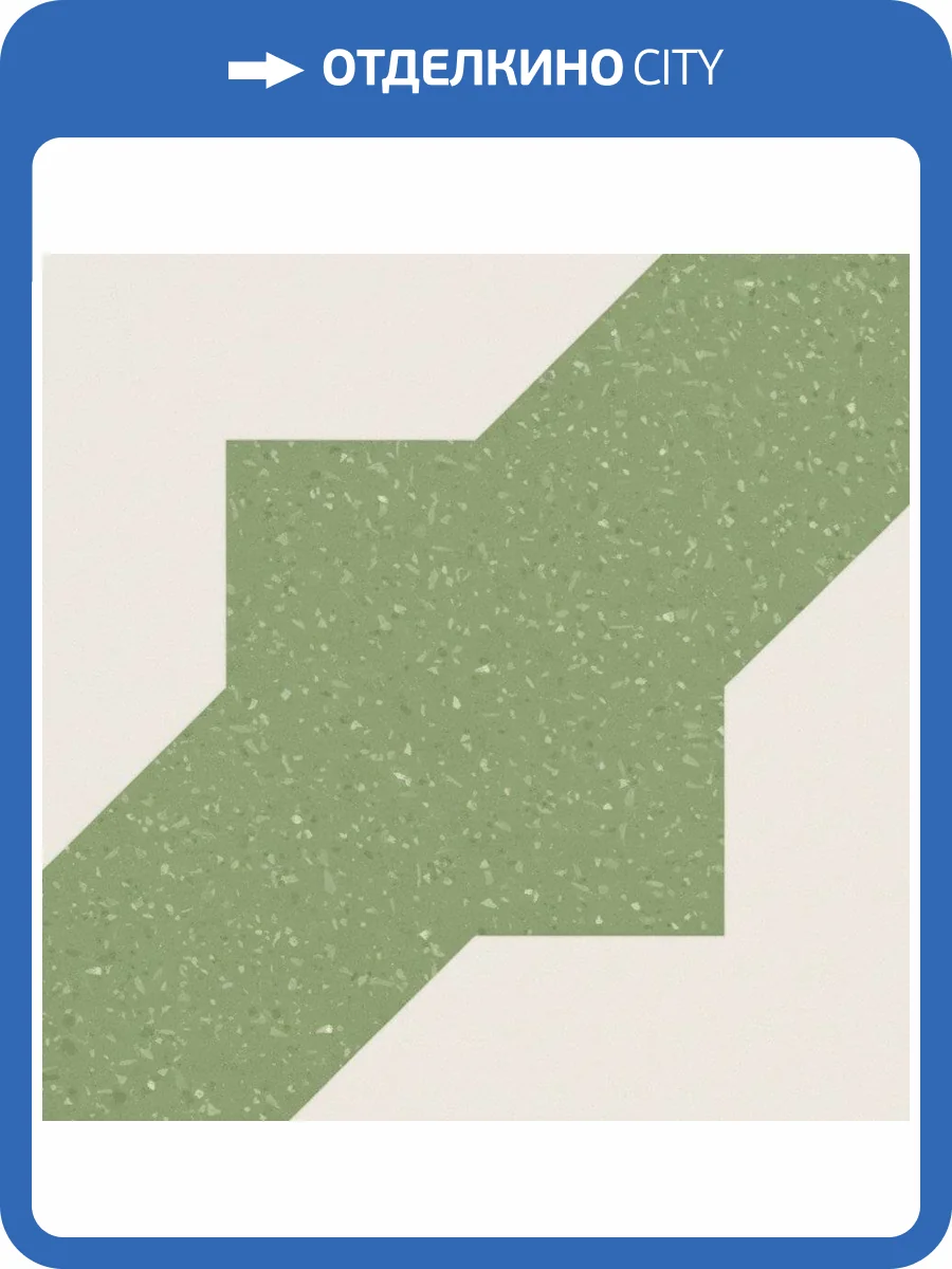 Керамогранит Mainzu BM Cross Green Mate 20x20 фото 4