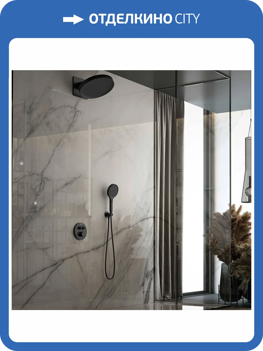 Душевой комплект Vincea Inspire VSFW-3I22MT3MB черный матовый, встраиваемый, с термостатом фото 16