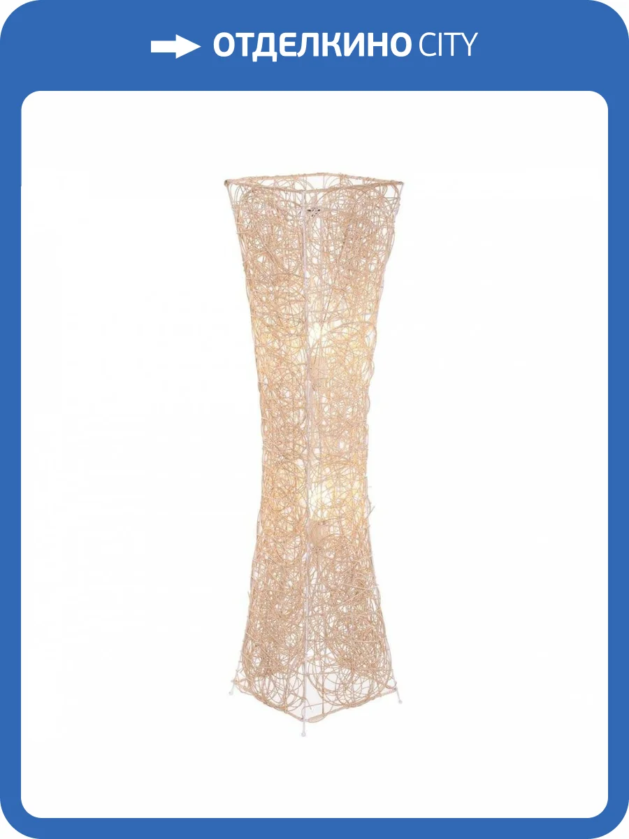 Торшер Velante 580-715-02 фото 2