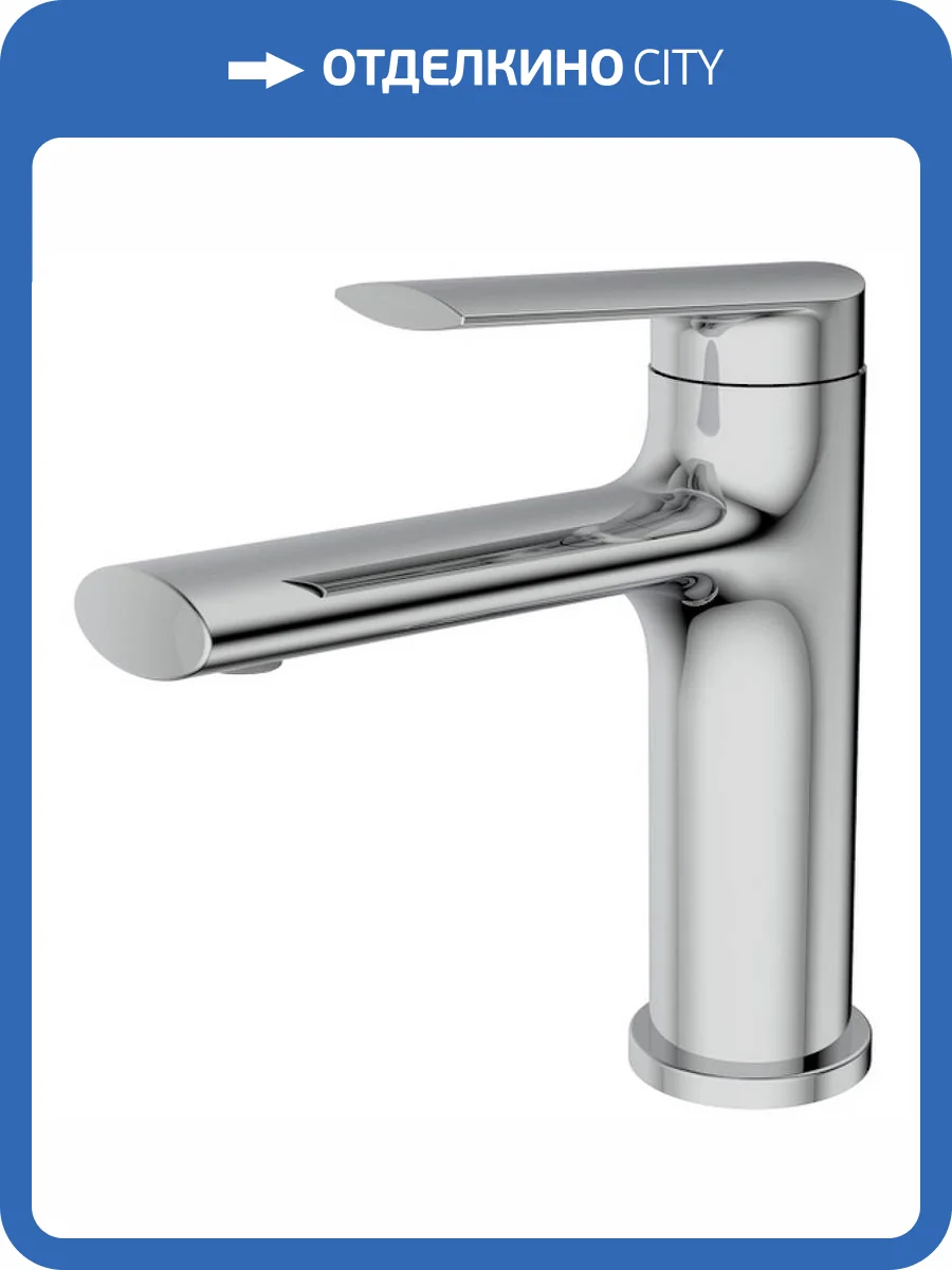 Смеситель для раковины Splenka S50.10 хром фото 11