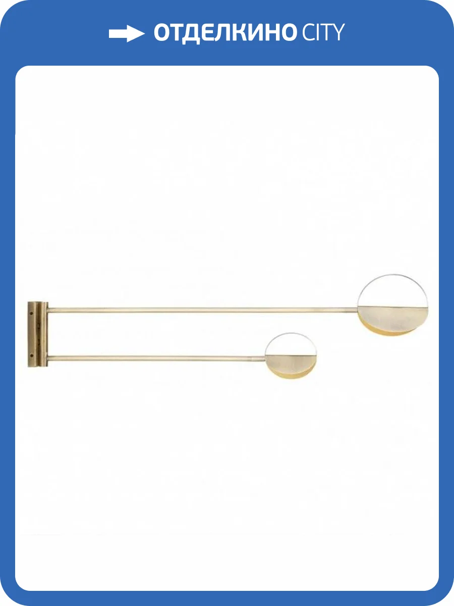 Настенный светильник Imperium Loft Leaves 203593-60 фото 2