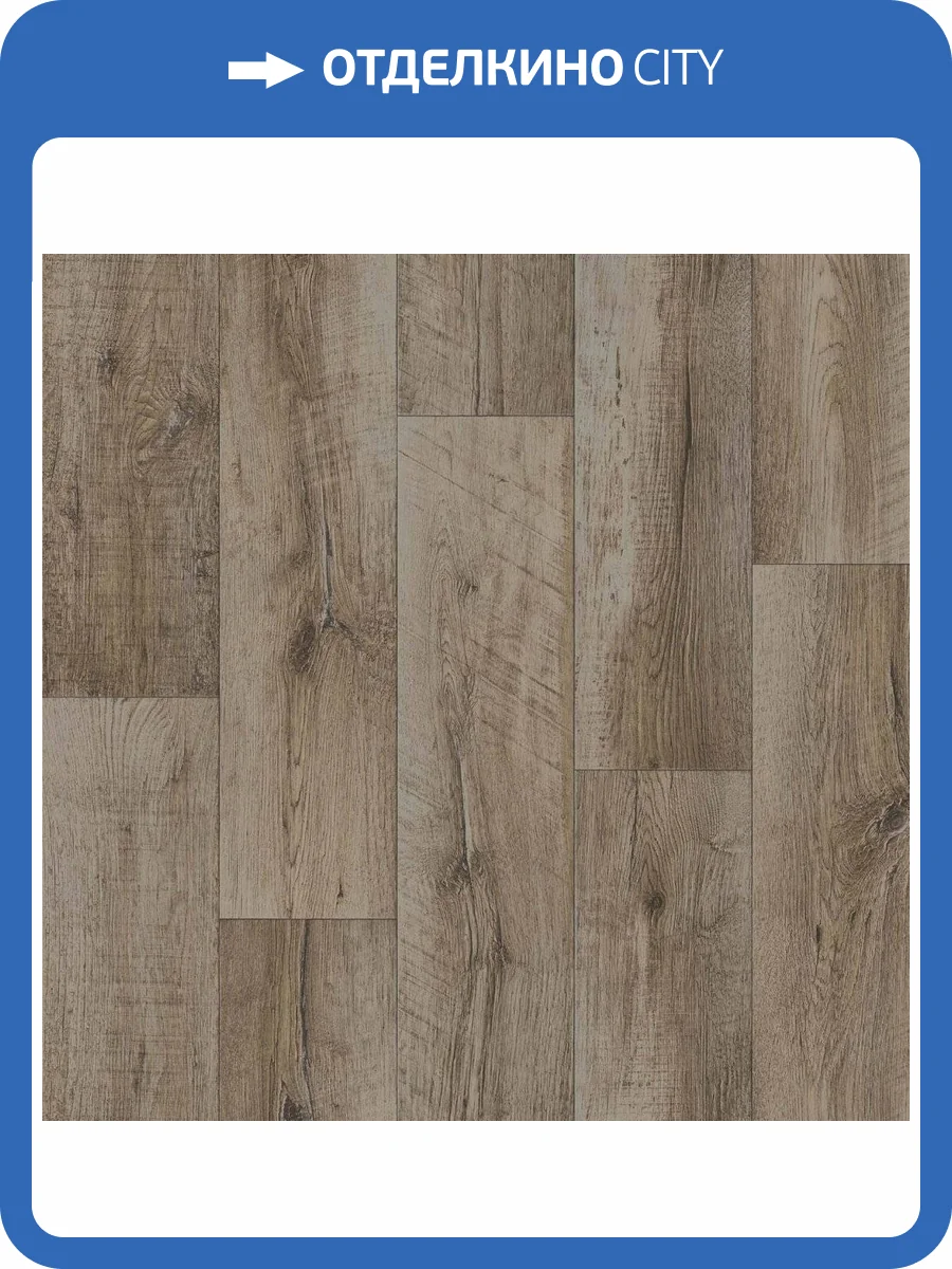 Линолеум Tarkett Club 231018005 Arma 3 (рулон: 4x23=92 м2) фото 2