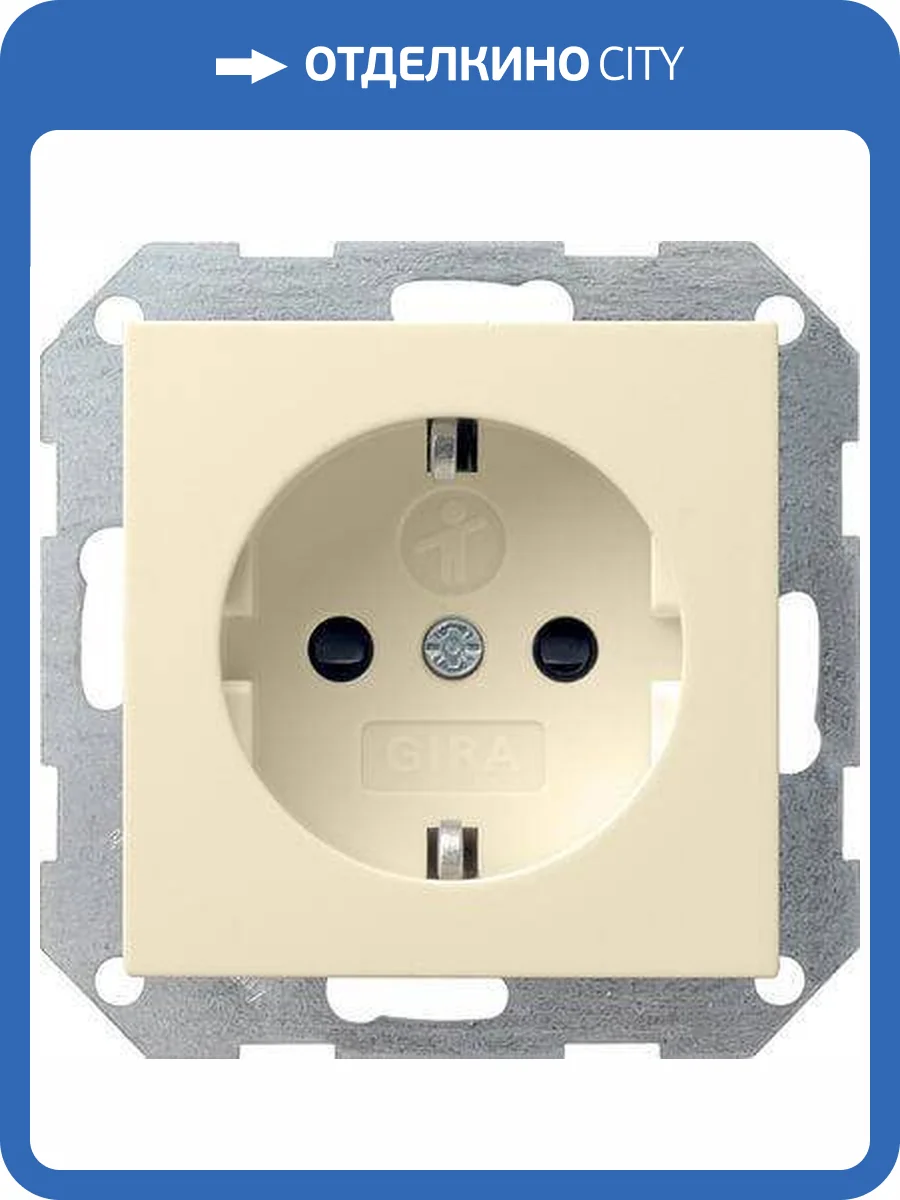 Розетка Gira System 55 Schuko с/з со шторками 16A 250V безвинтовой зажим кремовый глянцевый 045301 фото 2