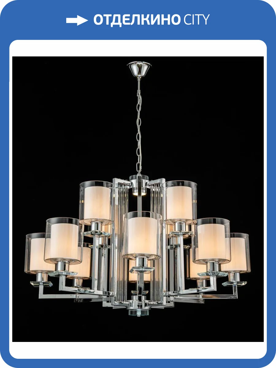 Подвесная люстра iLamp King RM6201-8+4 CR+CL фото 2