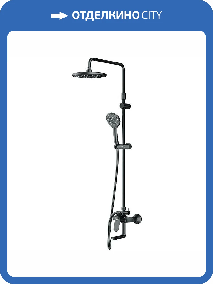 Душевая стойка Am.Pm Sunny F0785C922 черная фото 8