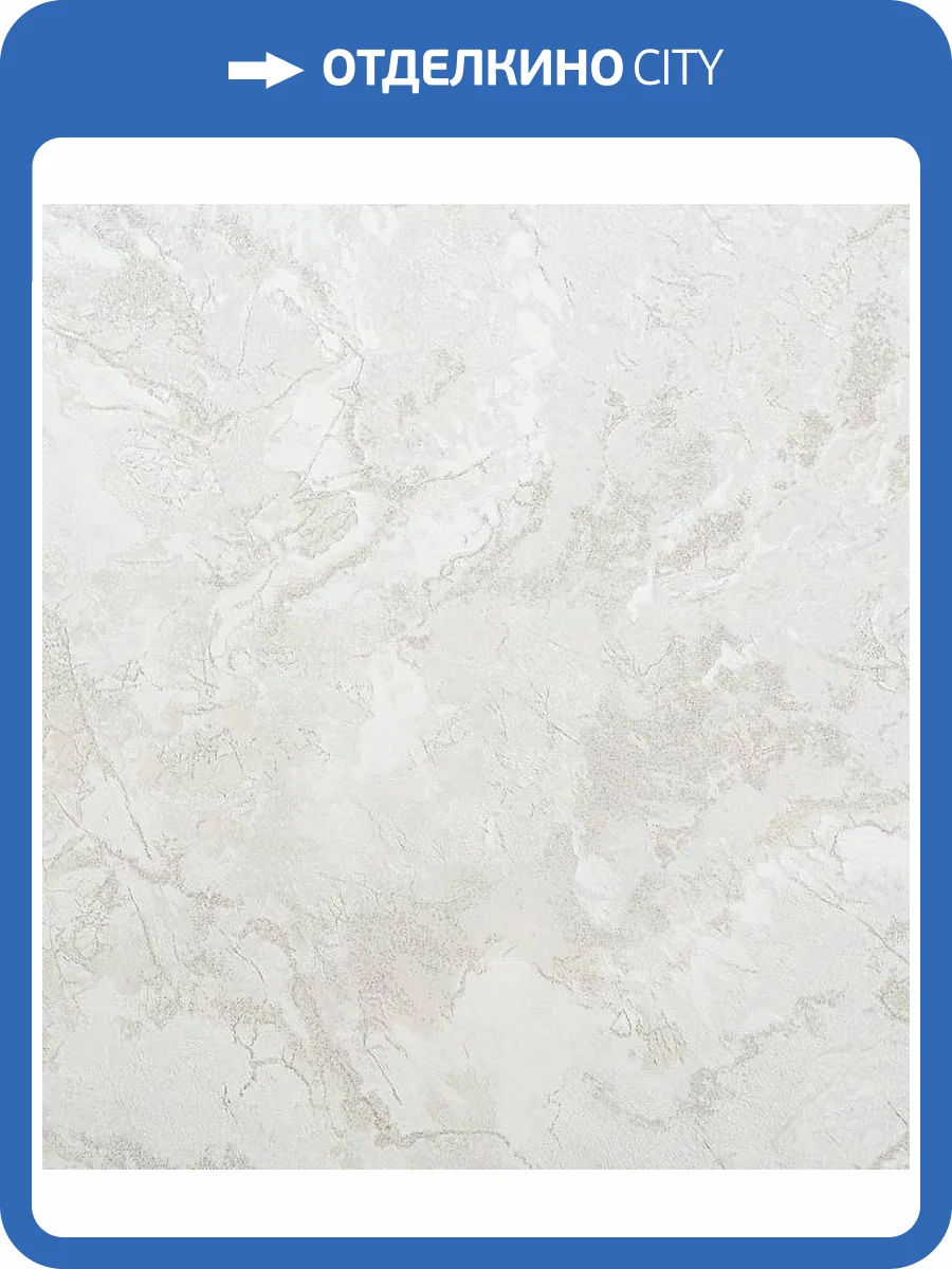 Обои Артекс Sapphire 11106-02 фото 2