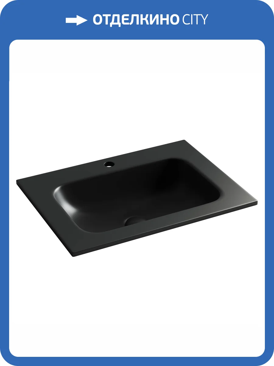 Раковина Ceramica Nova Grace CN7011MB 60 см, черная матовая фото 4