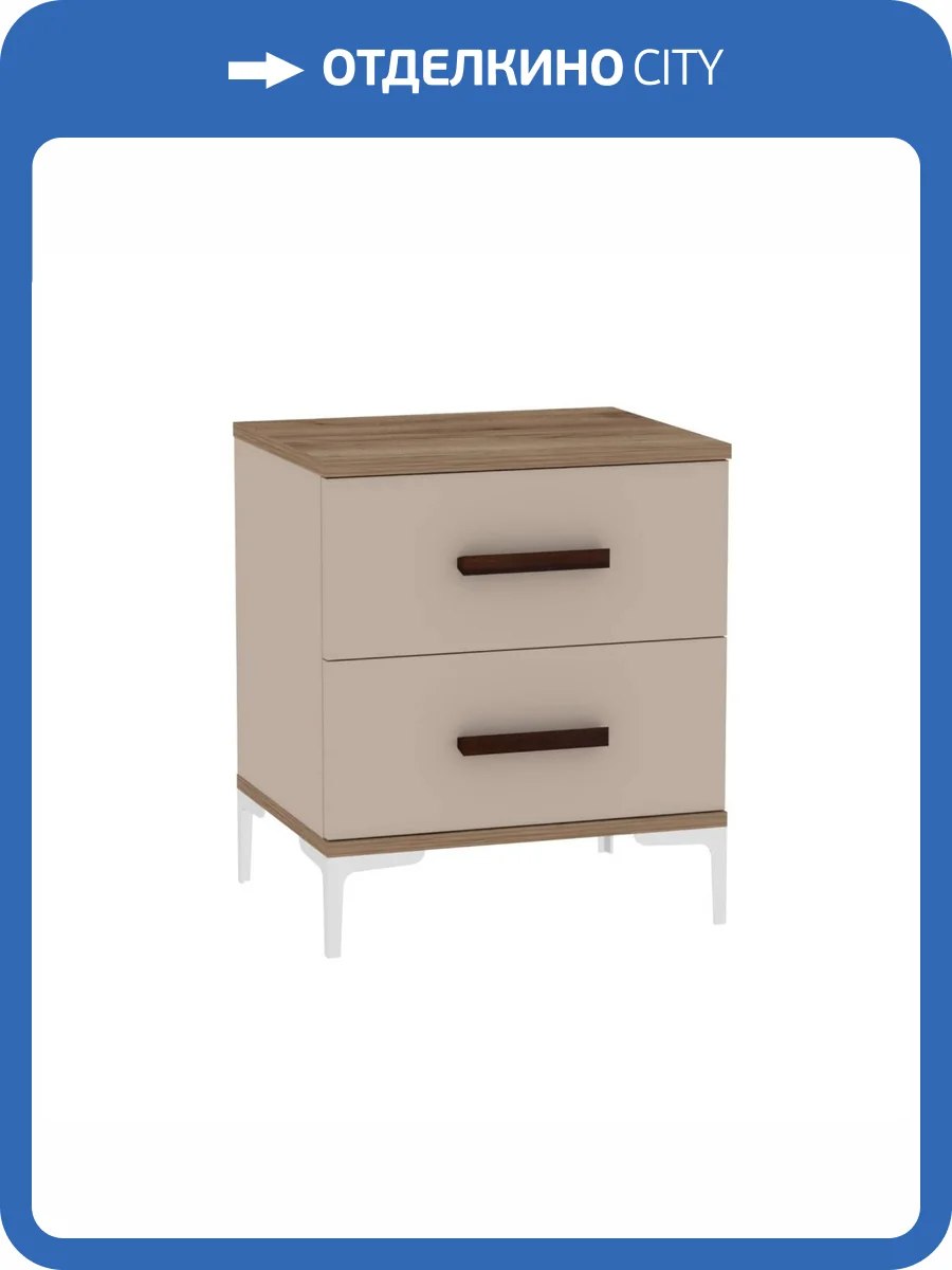 Тумба прикроватная Глазов мебель Кара 2 00-00142463 дуб Крафт, бежевый фото 10