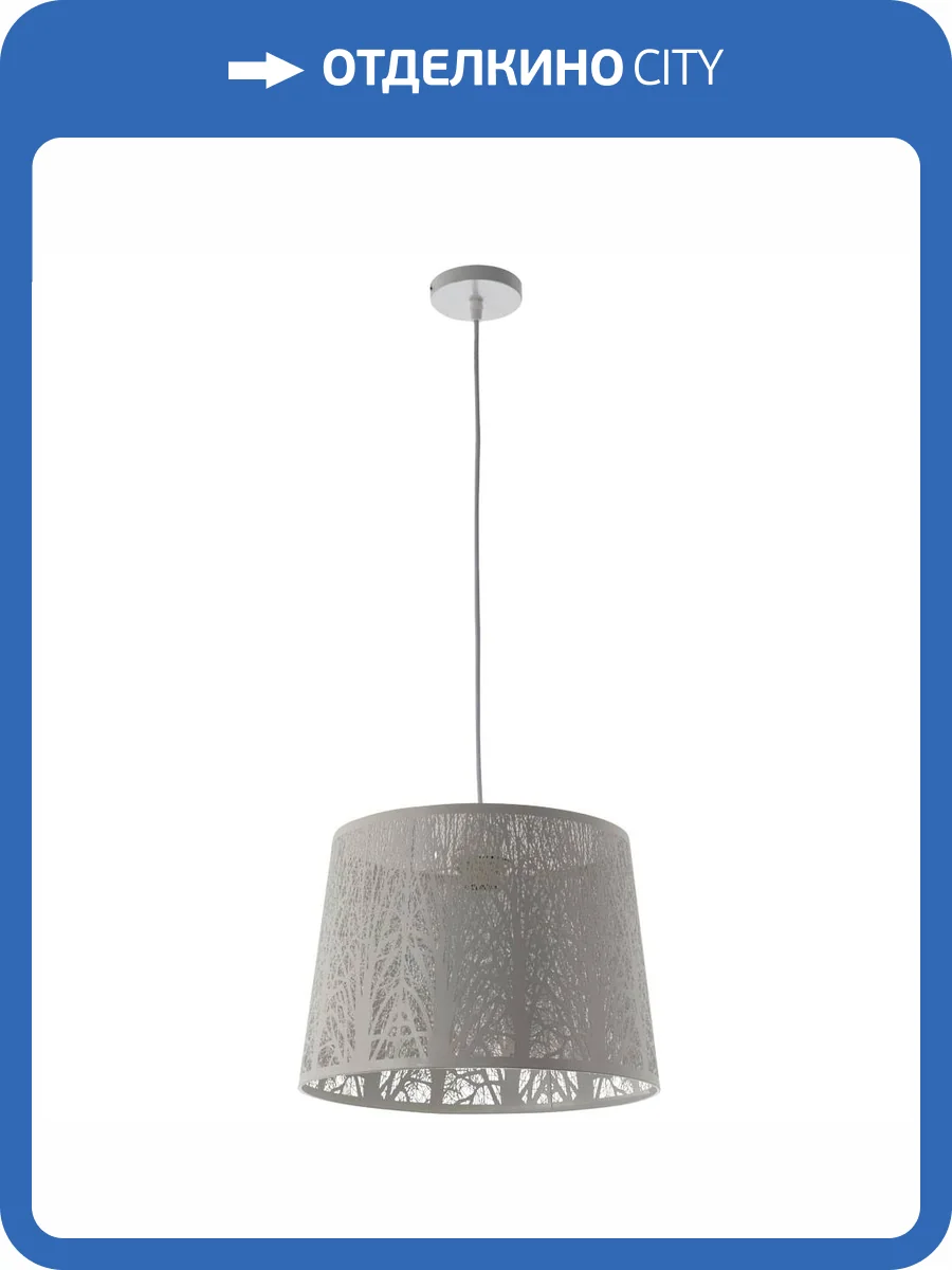 Подвесной светильник Arte Lamp Celesta A2769SP-1WH фото 4