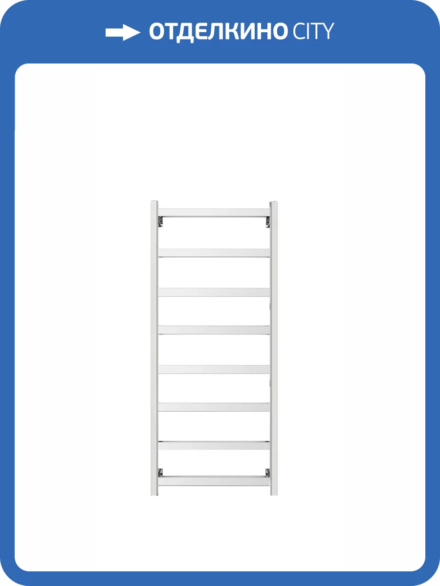 Полотенцесушитель водяной Secado Корато 4603777479350 1 100x60, хром, с комплектом подключения фото 3
