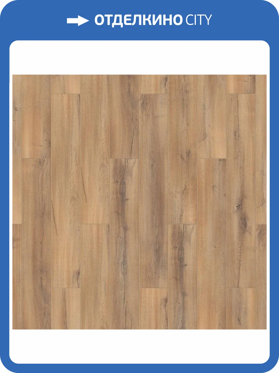 Ламинат Taiga Первая Сибирская 10/32 4V Дуб Коричневый 1292x194 фото 3