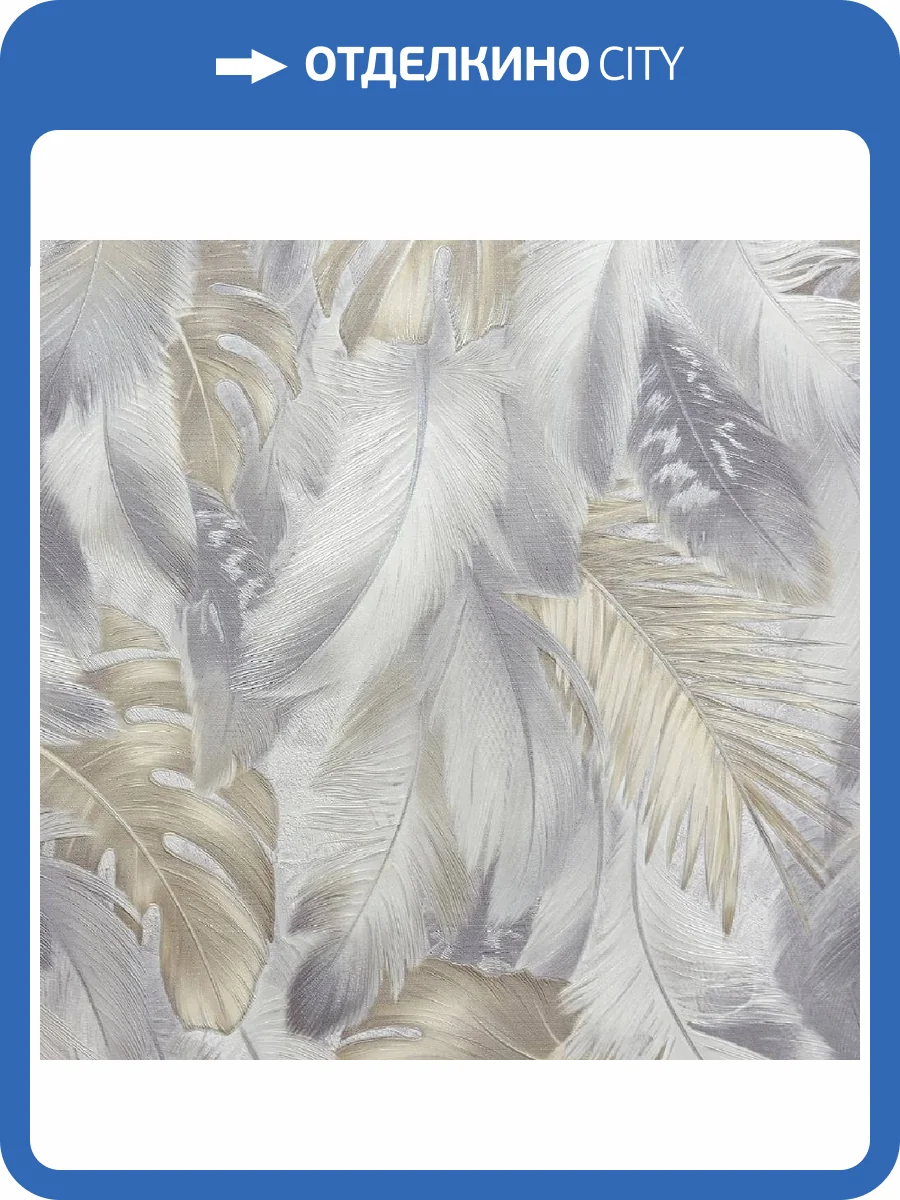 Обои Prisma La Storia II MS11403 фото 2