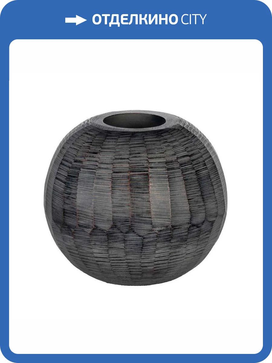 Подсвечник Eglo Fanambana 422231 фото 2