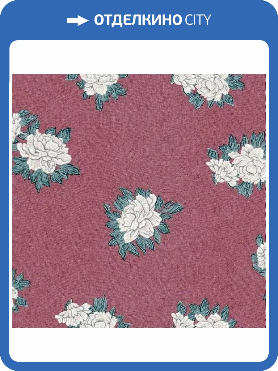 Обои флизелиновые Aura Aliento De Valencia 4002-4 фото 2