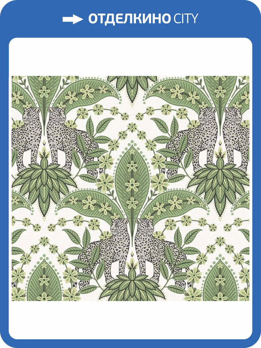 Обои флизелиновые Loymina Amazonia Ins1 005/1 фото 3